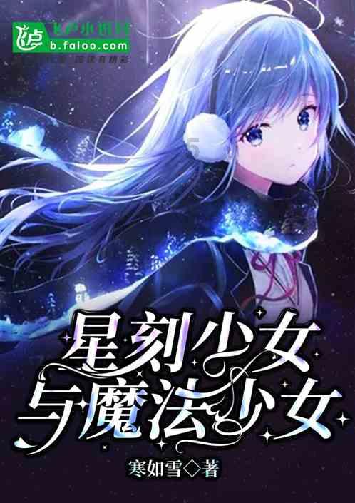 芭比的大学之旅
