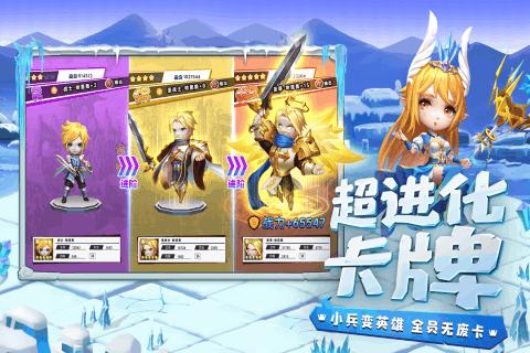 《幻兽帕鲁》异构格里芬boss位置