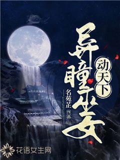 UC浏览器解压游戏画面