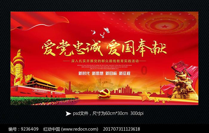 越野摩托车手“龙麻子”，逆行救火！看到这些奋不顾身的背影，你有何感触？游戏画面