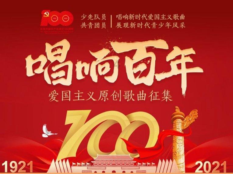 俄称坠毁运输机载有65名战俘,乌官员:尚未看到这种迹象