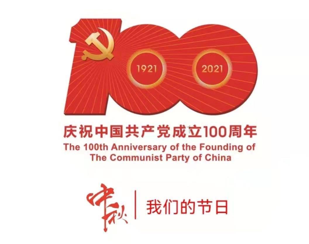 巴彦淖尔颈椎电动按摩器