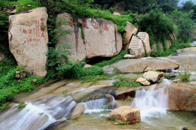 尼弗卡拉遗址