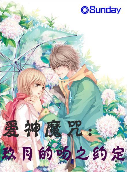 巫师之徒